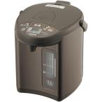 象印(ZOJIRUSHI) CD-WZ22-TM メタリックブラウン マイコン沸とう 電動ポット 容量2.2L 700W
