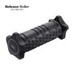 スライヴ FD-200-BK ブラック Release Roller リリースローラー