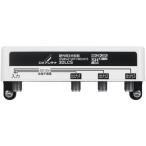 DX антенна 3DLCS(B) DX антенна наружный для 3 дистрибьютор все терминал электризация форма 