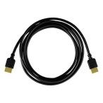 DX антенна HMP20 DX антенна HDMI кабель чёрный 2m