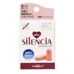 DKSH Japan ошибка сирена sia