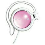 JVC HP-AL102-WP белый &amp; рубин розовый arm отсутствует наушники 