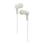 JVC HA-FR26-W белый kana ru type слуховай аппарат 