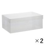  лучший koND-2802 прозрачный LIV PLUS обувь box сумка для обуви обувь место хранения полный открытый мужской 2 шт. комплект ze-en