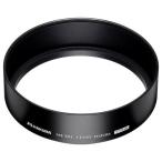  Hakuba (HAKUBA) KMH-77 metal линзы капот 77mm