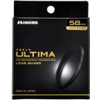 ハクバ(HAKUBA) ULTIMA アルティマ レンズガード 58mm CF-UTLG58 ブラック