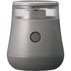  Koizumi (KOIZUMI) KKT-0100/H серый шерсть шар очиститель 