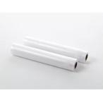  гора .(YAMAZEN) Y-FSR282 пищевая пленка для изменение roll ширина 28cm×3m наматывать 