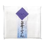 白雪ふきん(shirayuki) 白雪ふきん2枚入り