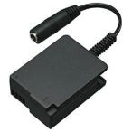  Panasonic (Panasonic) DMW-DCC8 DC переходник 