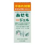  Youth gold производства лекарство Youth gold сыпь гель 140ml