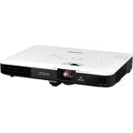  Epson (EPSON) EB-1785W 3LCD проектор 3200lm WXGA