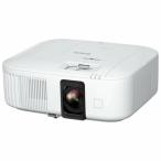  Epson (EPSON) EH-TW6250 Home проектор Android TV терминал включение в покупку dreamiodo Lee Mio 