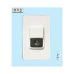  Panasonic (Panasonic) EG331P звонковое устройство для вдавлено . Bliss ta упаковка 