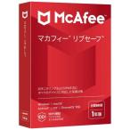 Mcafee McAfee ребра safe 1 год шт. число безграничный 