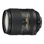 AF-S DX NIKKOR 18-300mm f/3.5-6.3G ED VR