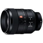 ソニーFE100mmF2.8STF...