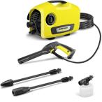 【長期保証付】ケルヒャー(KARCHER) K2 サイレント ヘルツフリー 50/60Hz共用 高圧洗浄機 1.600-920.0