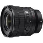 ソニーFEPZ16-35mmF4G...