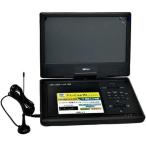 [ долгосрочная гарантия есть ]Wizz WPD-T1091 цифровое радиовещание соответствует портативный DVD плеер 