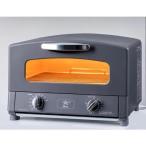 [ долгосрочная гарантия есть ] Aladdin CAT-GS13C темный серый печь тостер 1270W