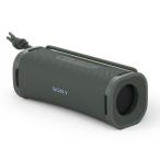 [ долгосрочная гарантия есть ] Sony (SONY) SRS-ULT10 H forest серый ULT FIELD 1 беспроводной портативный динамик 