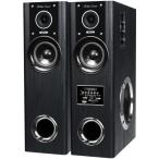 [ долгосрочная гарантия есть ] медведь The kieimDS-12 динамик * звук * динамик 