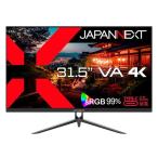 【長期保証付】ジャパンネクスト(JAPANNEXT) JN-V315UHDR-C65W-N 31.5型 4Kモニター