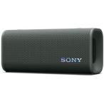 [ долгосрочная гарантия есть ] Sony (SONY) SRS-ULT30HC forest серый ULT FIELD3 Bluetooth беспроводной динамик 
