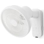 ショッピング壁掛け扇風機 【長期保証付】シロカ(siroca) SF-W151 壁掛けふわビューン 壁掛け扇風機 サーキュレーター 23cm 左右・上下首振り 風量8段階調節 リモコン付き