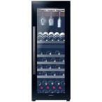 [ стандарт установка плата включено ][ долгосрочная гарантия есть ]tebai стиль (deviceSTYLE) Angelshare L3 винный погреб 191L ширина 500mm