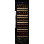 [ стандарт установка плата включено ][ долгосрочная гарантия есть ]tebai стиль (deviceSTYLE) WF-C171W винный погреб 410L ширина 595mm