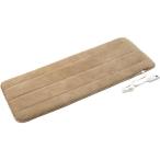 【長期保証付】パナソニック(Panasonic) DC-SN20-T ライトブラウン ホットマット マイクロファイバー素材 180×70cm