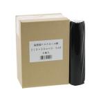 その他 高感度FAXロール紙 A4サイズ 210mm×30m×0.5インチ 6本