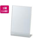 se регулирование автограф подставка одна сторона для A6 продольный .10 шт 