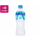 日本コカ・コーラ ア