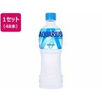 日本コカ・コーラ ア