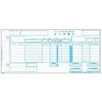 to хлеб пена z сеть магазинов квитанция рукописный текст . для 1 type NO иметь *5P 1000 комплект 