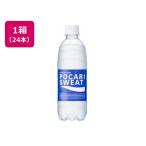 大塚製薬 ポカリスエット 500ml 24本