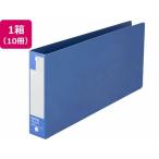  лев офисная работа контейнер единый ваучер для домашнее животное файл внутренний диаметр 25mm синий 10 шт. 