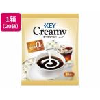  ключ кофе creamy Poe shon18 штук ×20 пакет 