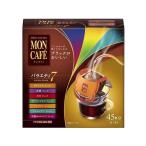  одна сторона холм предмет производство карниз кофе mon Cafe варьете seven 45 пакет 