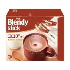  Ajinomoto AGFb Len ti палочка какао *ore70шт.