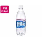 . глициния . минерал strong чуть более газированная вода 500ml×24шт.