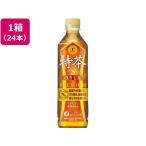 サントリー 特茶 ほうじ茶 500ml×24本