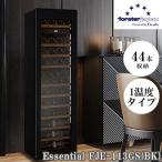 [ стандарт установка плата включено ]foru Star (forster) FJE-113GS(BK) черный тонкий винный погреб Essential 44шт.@ место хранения экономия энергии specification . температура обогреватель авто Crows дверь 1 температура Thai 