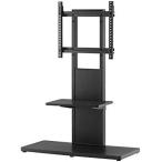  утро день дерево обработка AS-WA800 полки имеется стена .. подставка ~55V type 