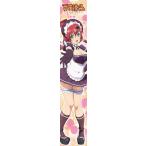 ショッピング柳生十兵衛 百花繚乱 サムライブライド もふもふマフラータオル 柳生十兵衛