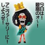 ONEPIECE ワンピース デフォルマイスタープチ　Vol.4 ブルック 単品 フィギュア バンダイ