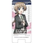 ストライクウィッチーズ Operation Victory Arrow スマートフォンスタンド リーネ キャラアニ